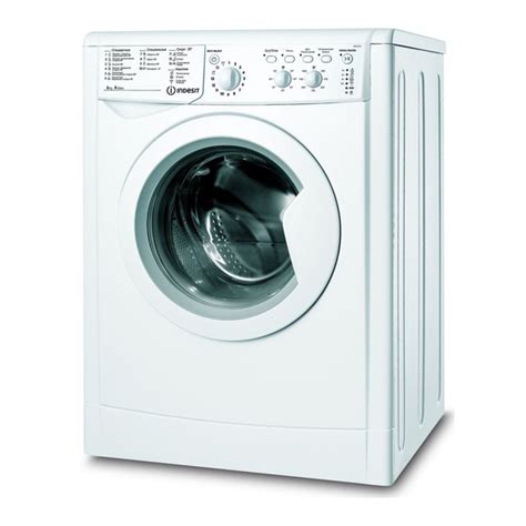 indesit iwc 6103 caratteristiche|indesit 6105 manual.